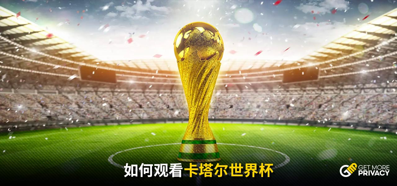 这次他选择